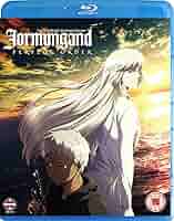 その他 Jormungand: Perfect Order - Integrale - Edition Gold (3 DVD + Livret) w17b8b5 その他 Jormungand: Perfect Order - Integrale - Edition Gold